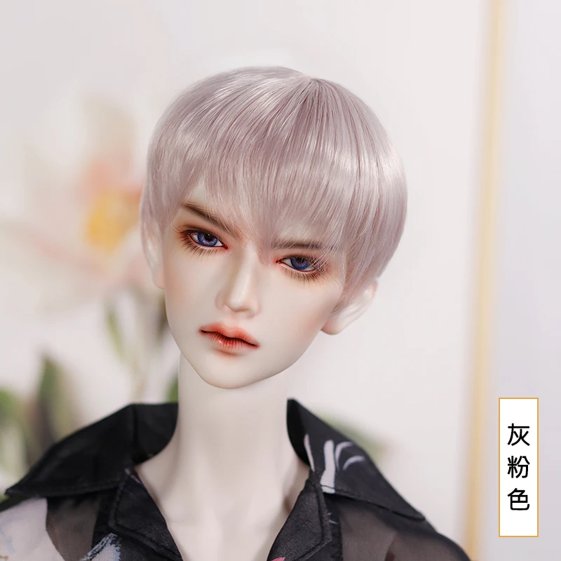 1/6 1/4 1/3 Scale BJD Accessories Doll Fashion Youth Short Hair Wig For BJD/SD YOSD MSD SD13 Boy SSDF Strong Uncle A0867