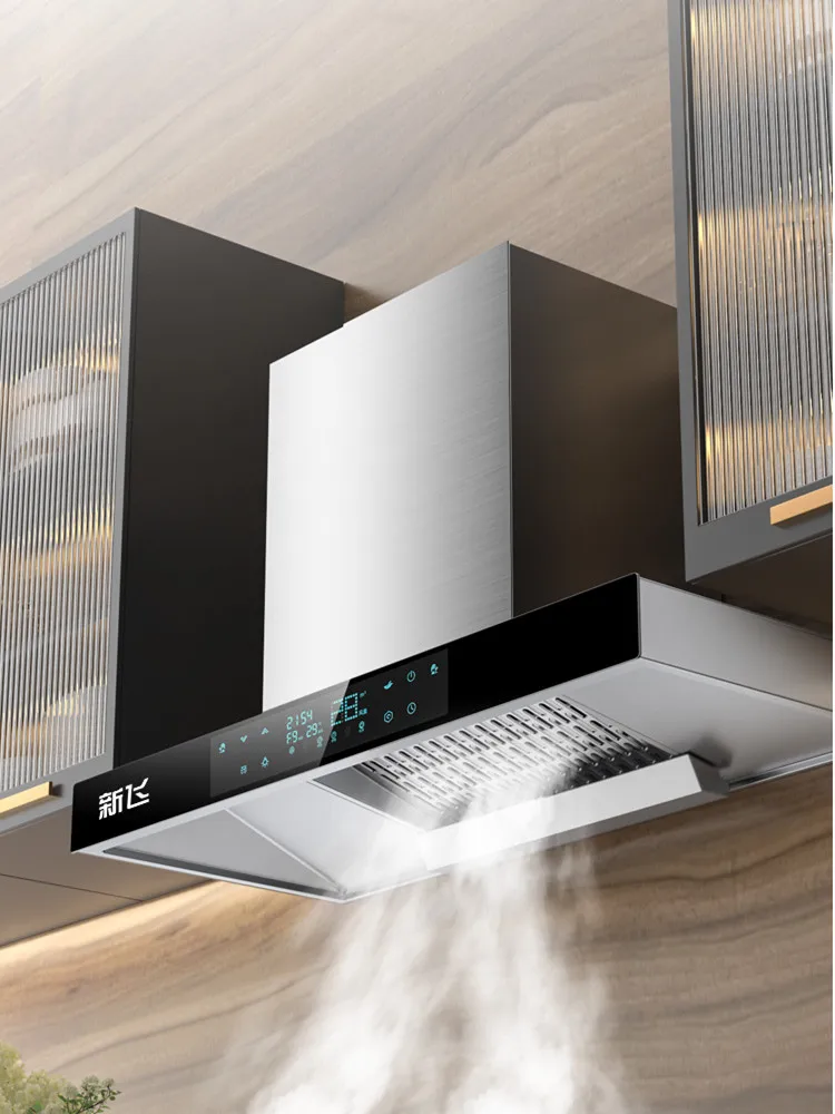 220V 50Hz Household T-type Range Hood 22/24/28 Cubic Meter Top Suction Kitchen Range Hood Wall Mounted 700/ 900mm Range Hoods