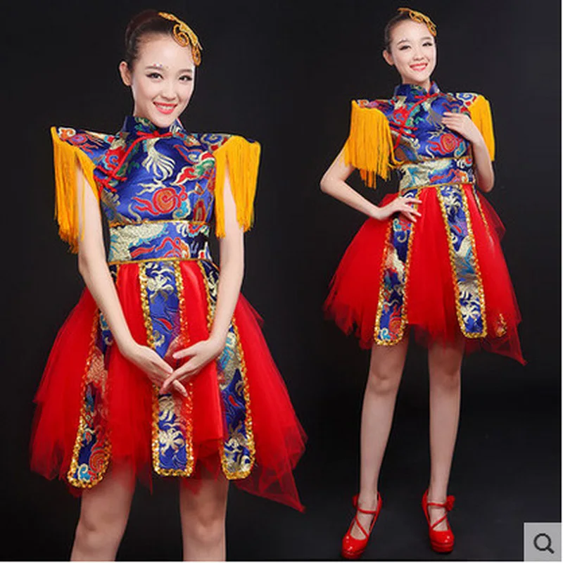 Adult Women's Folk Music Chinese Style New Classical Dance National Dance Costume Modern Dance Motion Water Drum Dance Costume