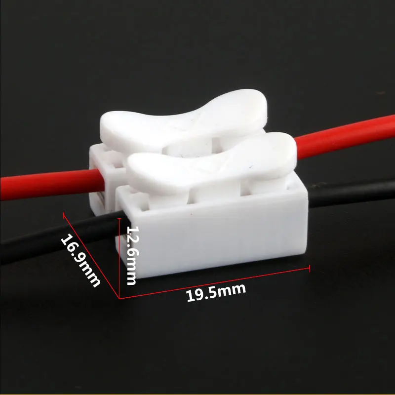Press Type Terminal Transformer Pump Wire Lamp Quick Connector 2-position Connector Spring Butt Joint Self-locking