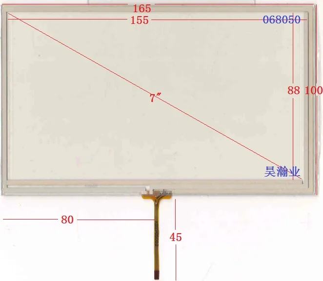 7 inch 165*100 GPS industrial control touch screen long side of the center fine 0.5MM spacing 068050 068063 068050