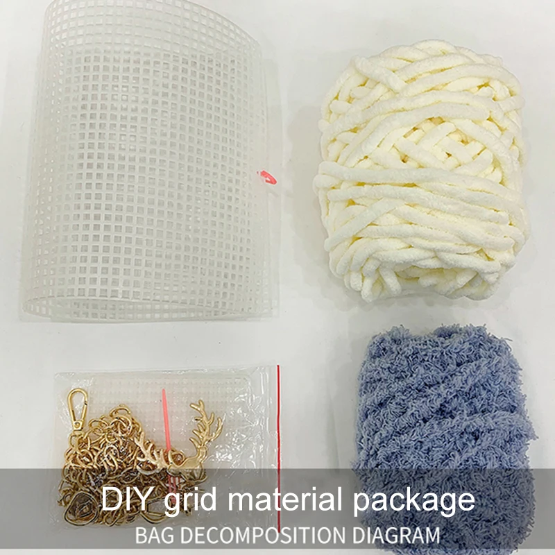 Cute Hand Weaving Bag Materials Package DIY Handcraft Bags Making Latch Hook Mesh Cloth Prcatical Wool Bags Selfmade Accessories