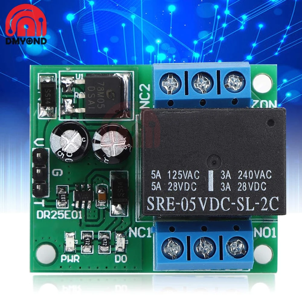 DC 5V/12V 3-5A Double Pole Double Throw DPDT Relay Module Self-locking Bistable Switch Low Pulse Trigger Board for PLC LED Motor