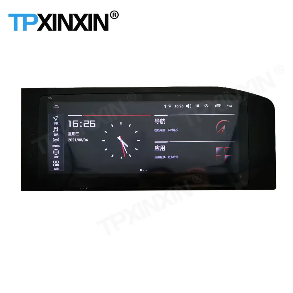 64GB 2 Din Car Radio Stereo Receiver Android 10 For Dongfeng Aeolus E70 2020 GPS Navigation Player Video Receiver IPS Head Unit