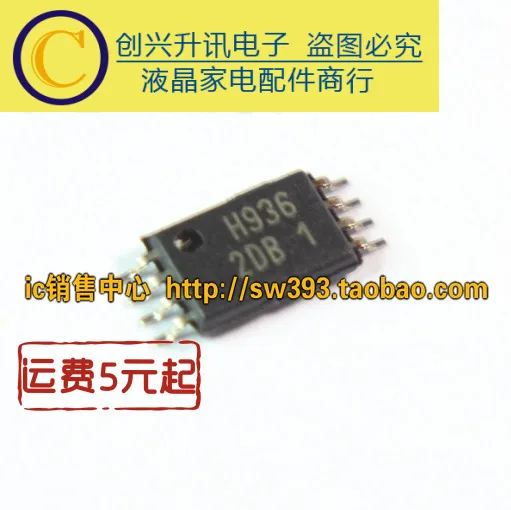 (5 pezzi) AT24C128 2DB1 MSOP-8