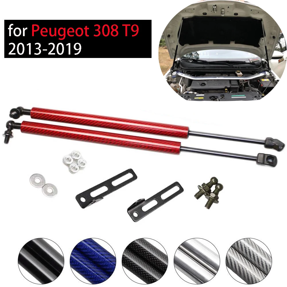 Hood Struts For Peugeot 308 II T9 2013-2021 Front Bonnet Modify Gas Spring Prop Lift Support Carbon Fiber Damper Piston Rods Bar