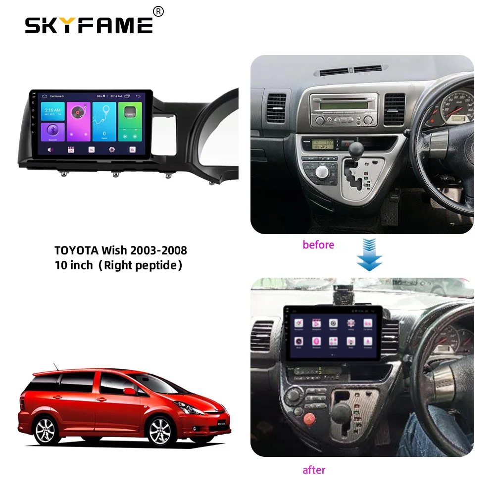 SKYFAME Car Frame Fascia Adapter Android Radio Audio Dash Fitting Panel Kit For Toyota Wish