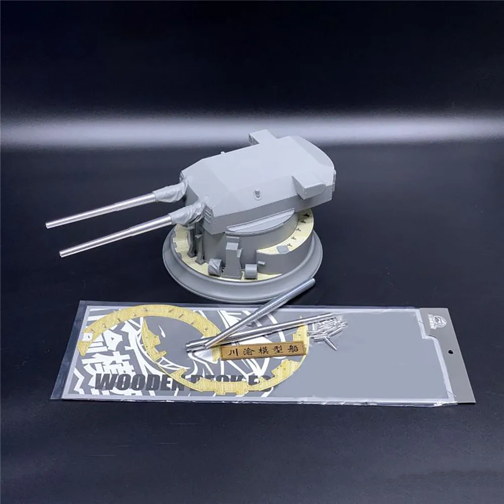 Metal Cannon + Cannonball + Wooden Deck for 1/72 Bismarck Turret Three Flowers 0512 Model Parts