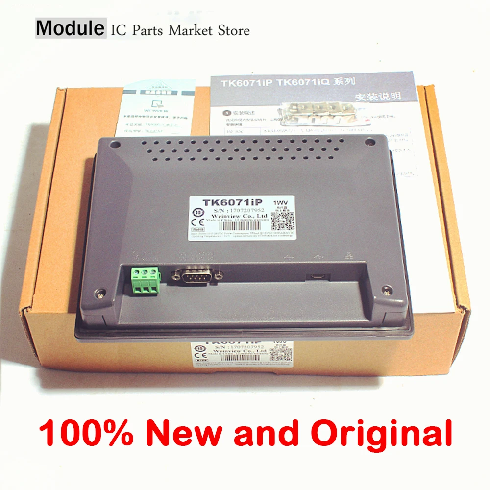 MT6103iP MT8102iP MT6071iP MT8071iP TK6071iP MT8051iP TK8071iP TK6051iP Free shipping New Original