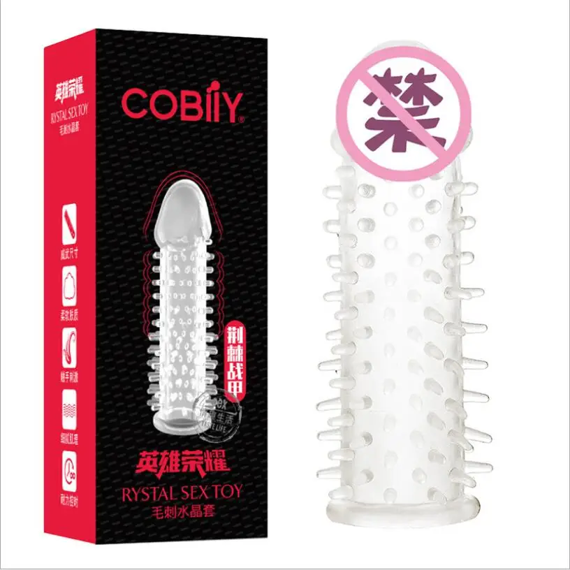 Reusable Delay Condoms vibrator Sleeve cock Ring dotted Cover Penis erection Impotence Extensions dildo GSpot porn S0655