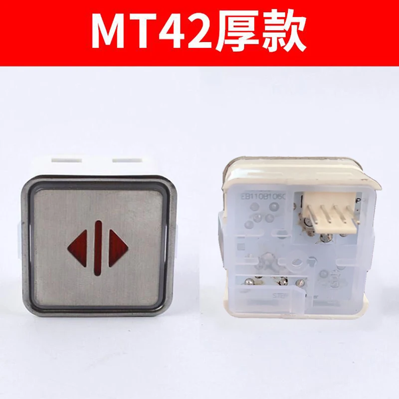 5pcs Elevator Button MT42 A4N11286 KA301 MTD270 Elevator Pack