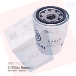 Z20140023 / 1001740613 / 100039585 / 1000622860 / 1001740614 / 1000736512 filter for WEICHAI WP4 / WP3 / WP2.1 / WP3.7