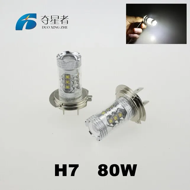 

Par Lampadas Led H7 6500k 12v 24v 80w 2600lm Efeito Xenon