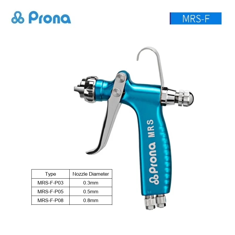 Prona MRS-R/F Manual Spray Gun, Fan Pattern, Mould Release Agent Gun,Activator,Active Agent,Cubic Printing,Water Transfer MRS