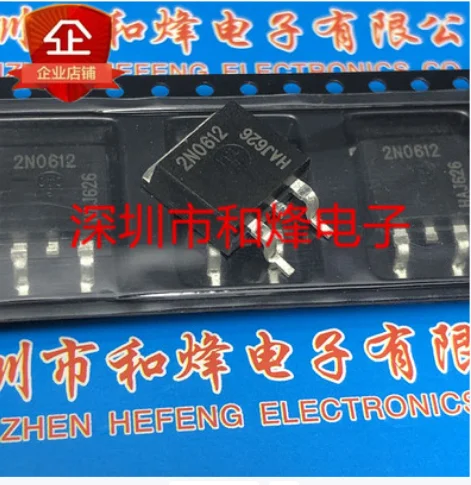 Free Shipping   50pcs SPB77N06S2-12 2N0612  TO-263 55V 80A