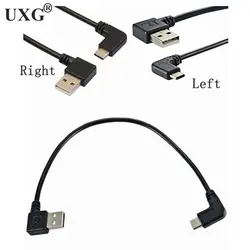 Double elbow Type-C USB to USB-A male USB3.1 Type C Male 90 Degree Left Right Angled connector short 25cm for Power black cable