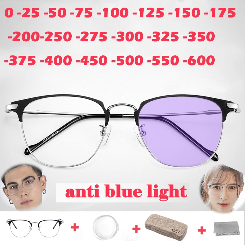 Fashion Anti-sweat Anti Blue Light Myopia Glasses Men Ultralight Clear UV Protection Myopic Mirror Women Alloy Oval Rim -175 225