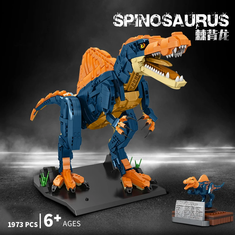 MOC Jurassic Dinosaur World 2 Spinosaurus mini Park Dino Figures Sound Device Building Blocks Bricks Toys For Children XMAS gift