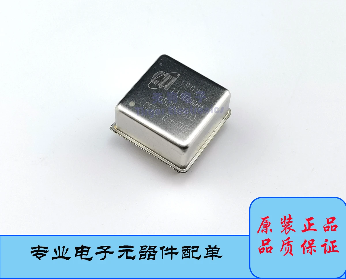 Brand New Original CETC OSC5A2B03 13MHZ 5V OCXO Constant Temperature Crystal Oscillator 2019 Year