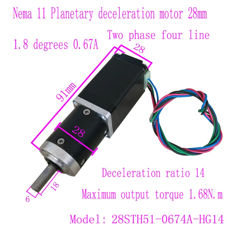 28HS51-0674PG5 14 71  28mm*51mm NEMA11 Planetary Gearbox Stepping Motor 0.67A Reducer Stepper Motor with Reduction ratio 5 14 27