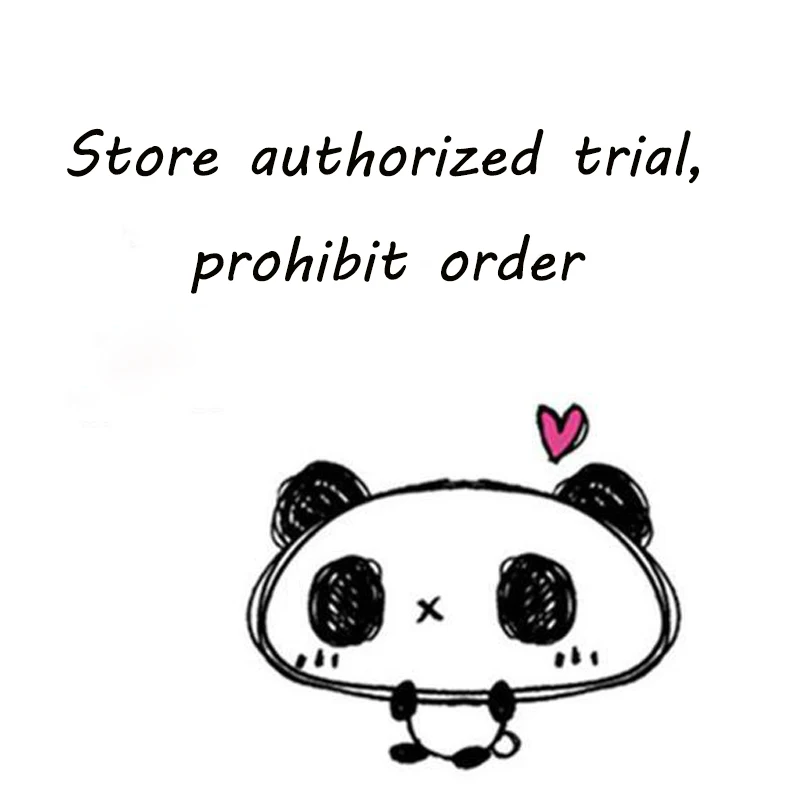 Store Special Connection Authorization Trial