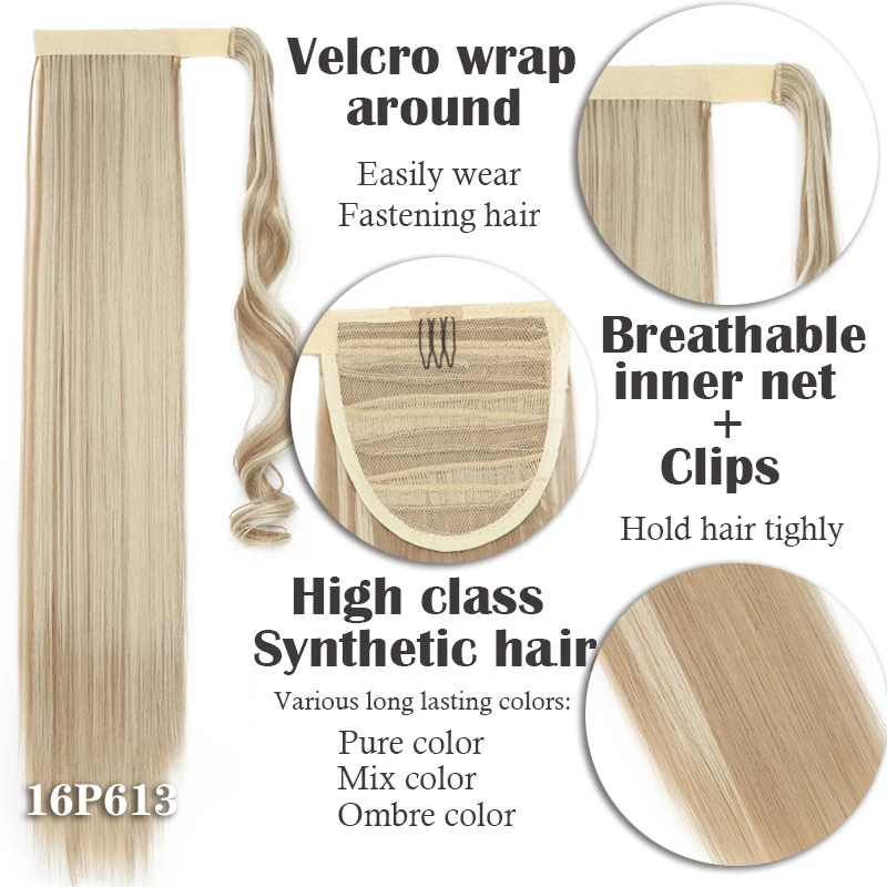 HAIRRO 17\'\'23\'\' Long Straight Ponytail Wrap Around Ponytail Clip in Hair Extensions Natural Hairpiece Headwear Synthetic Hair