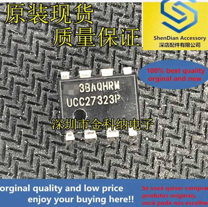 10pcs only orginal new UCC27323P UCC27323 DIP8 bridge driver chip in-line