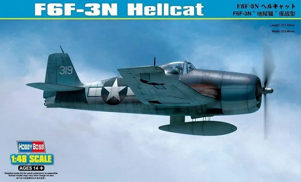 

Hobbyboss Model 80340 1/48 Scale F6F-3N Hellcat Model Kit