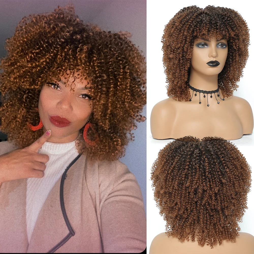 14‘’ Short Afro Kinky Curly Wig With Bang For Black Women 1B T30 Synthetic Wigs Natural Mixed Brown Wigs YunRong