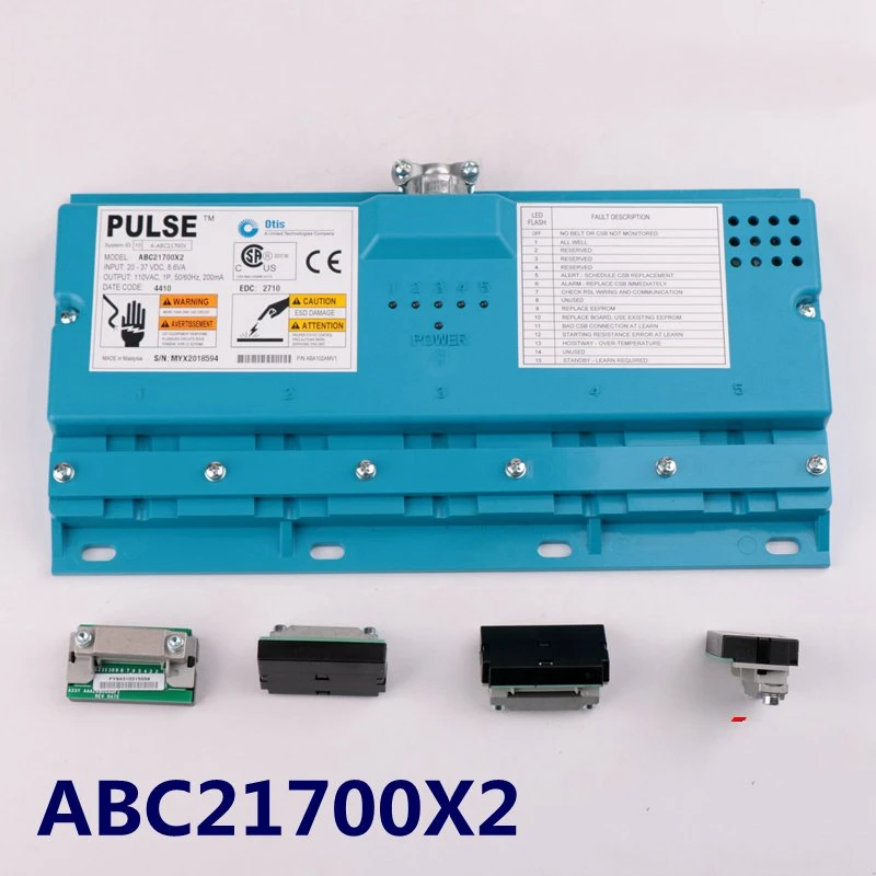 

1pce elevator machine room steel belt inspection equipment ABC21700X2 AQ1H229