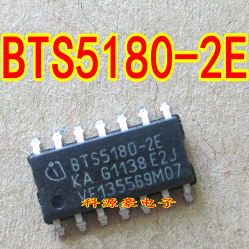 

New Original BTS5180-2E IC Chip Auto Control Box Small Light Drive