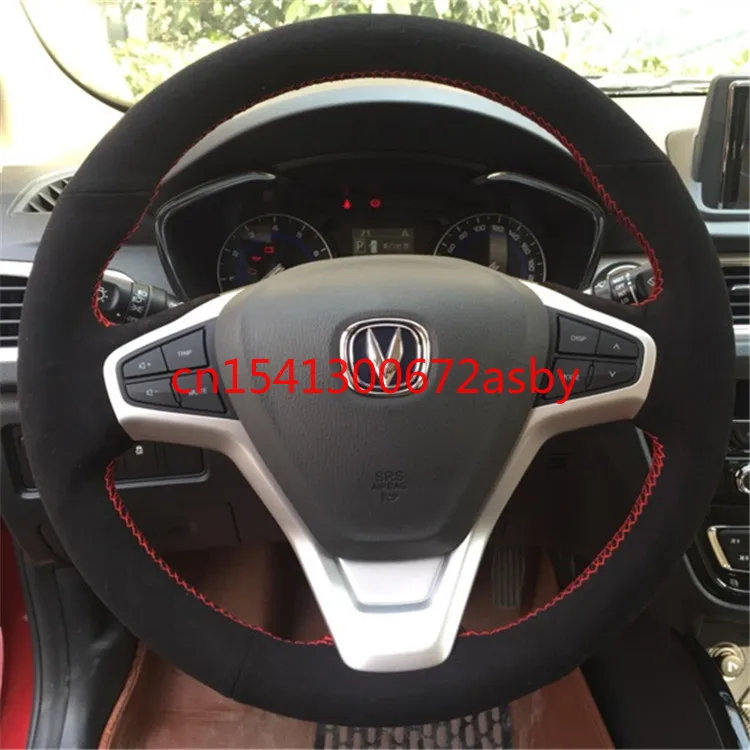 For Changan 2021 ALSVIN Raeton v7 v3 18 cc cs75 cs35 Eado DIY custom leather car interior steering wheel cover car accessories