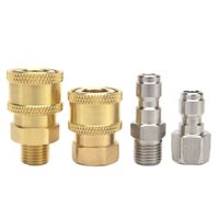 High Pressure Washer Adapter 1/4\