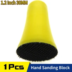 1.2 Inch 30MM Hand Sanding Block Sanding Pad  PU Foam Pad for Hook & Loop Discs Abrasive Polishing Grinding Tools