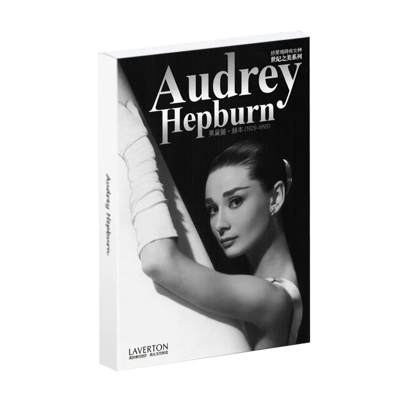 30 Sheets/Box Famous Star Audrey Hepburn Art Postcard INS Style Greeting Card Photography Photo Post Card DIY Journal Decoration