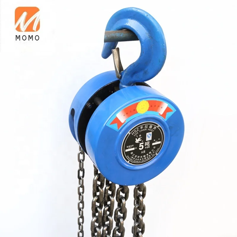 3 ton 10 ton circular HSZ type hand chain pulling block