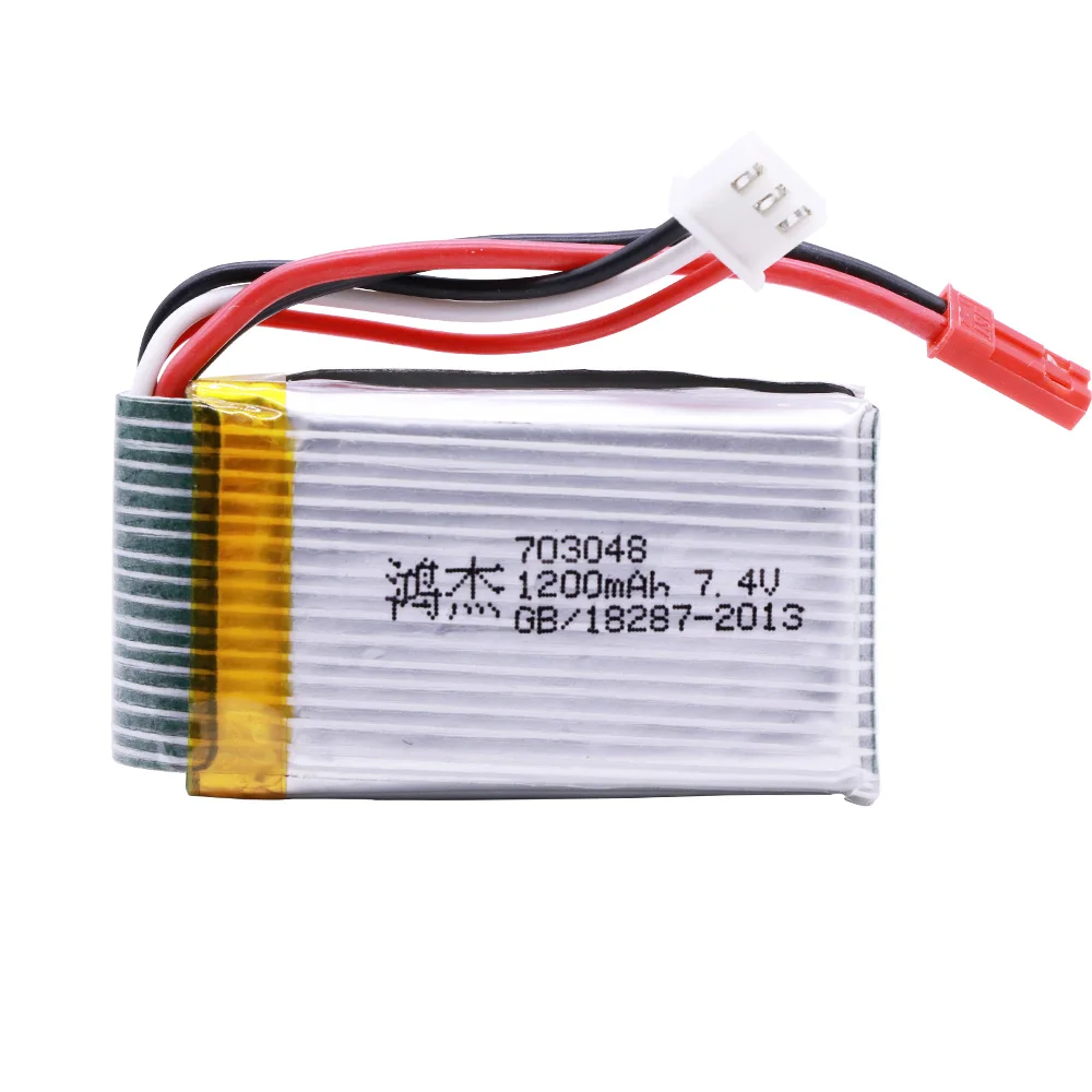 7.4V 1200mah 703048 Lipo Battery with JST/SM/T/EL-2P/SMALL TAMIYA PLUG For MJXRC X600 toy battery RC parts 7.4V 1000MAH 3PCS