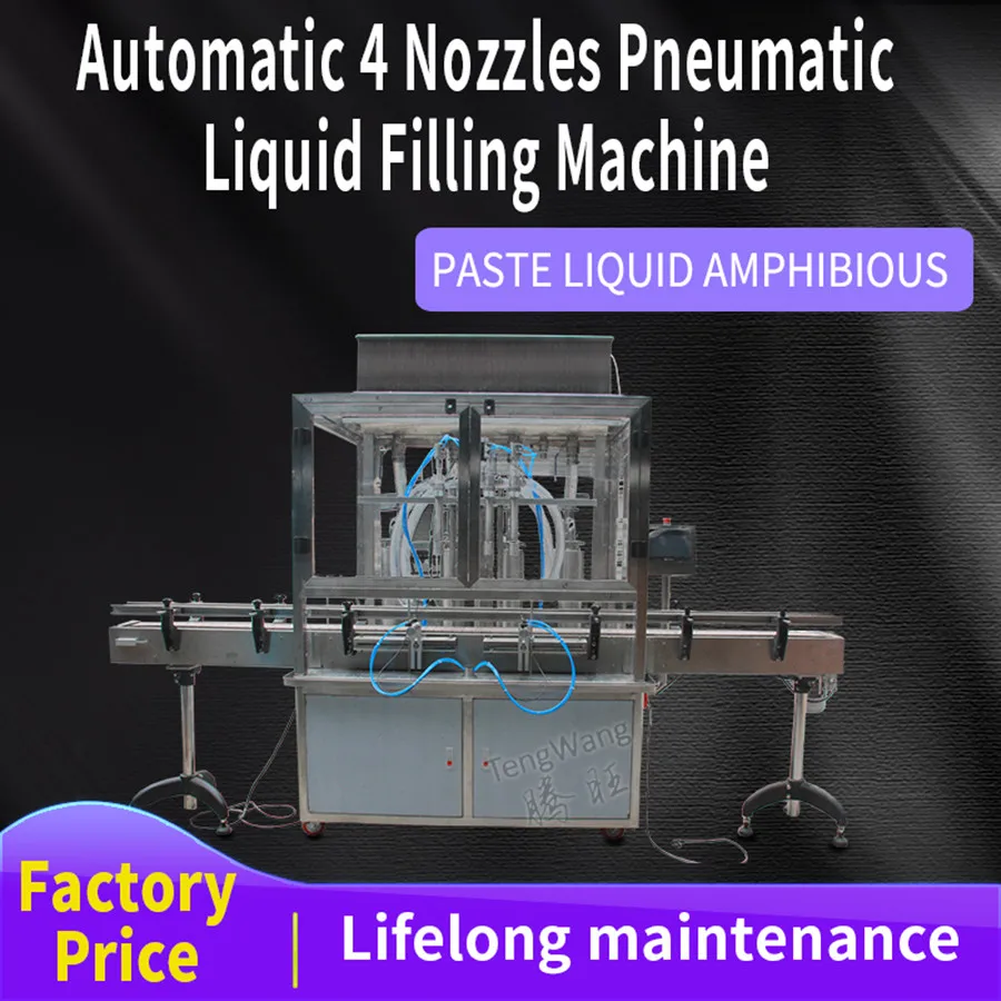 Automatic Pneumatic Bottling Piston Paste Liquid Filling Machine  For Shampoo Oil Juice Beverage Condiment Yogurt Lotion Filler