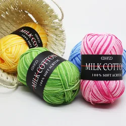 Dyed Milk Sweet Soft Cotton Baby Crochet Wool Yarn Thick Yarn Fiber Hand Knitting Wool Crochet Yarn Threads for DIY Sweater