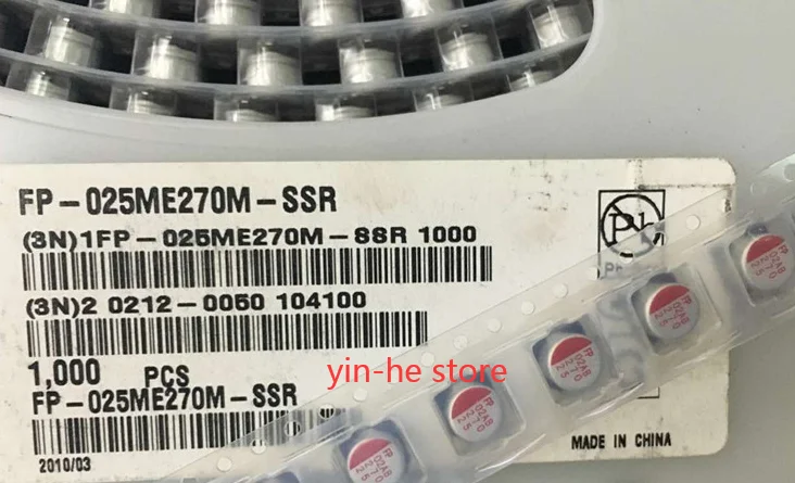 30PCS FP-025ME270M-… - image