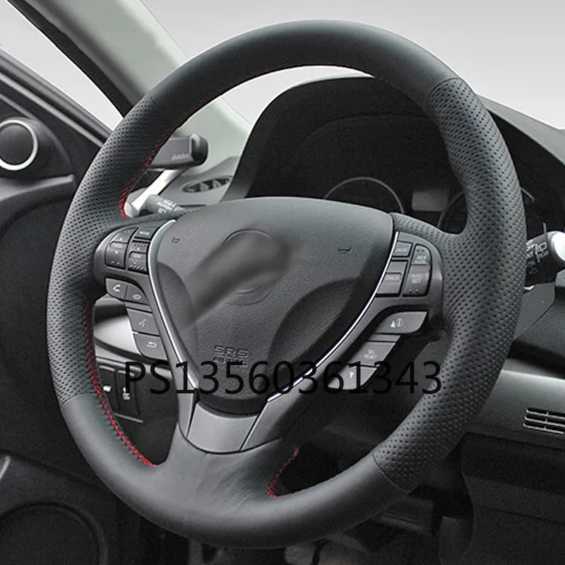 

Suitable for Acura ZDX MDX CL CSX EL ILX NSX RDX TSX hand-sewn steering wheel cover leather suede grip cover