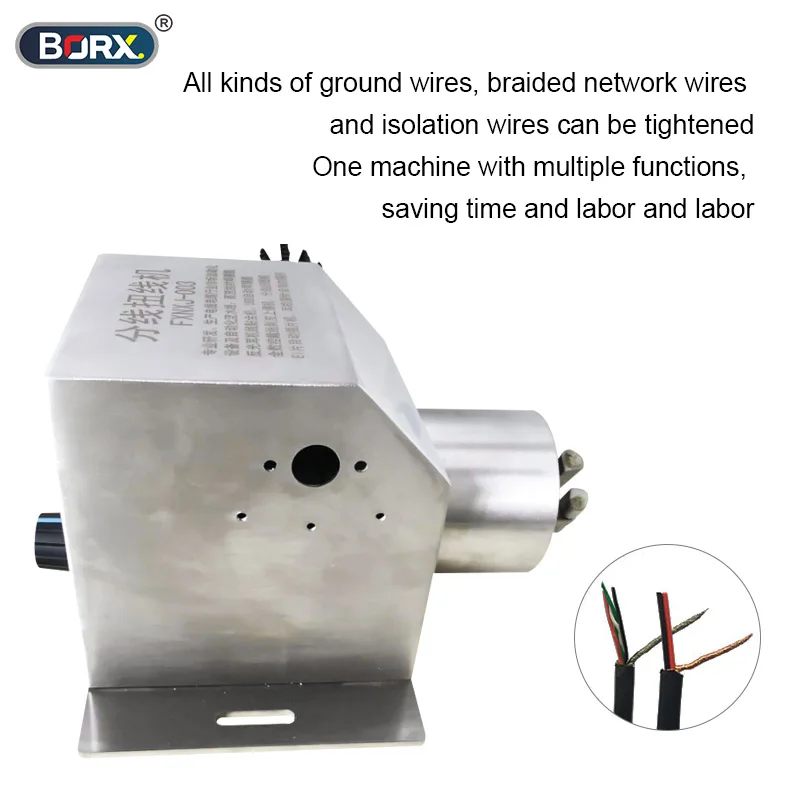 Brusher shielded wire split and twist deivce tool Braided network wires and isolation wires split and twist machine