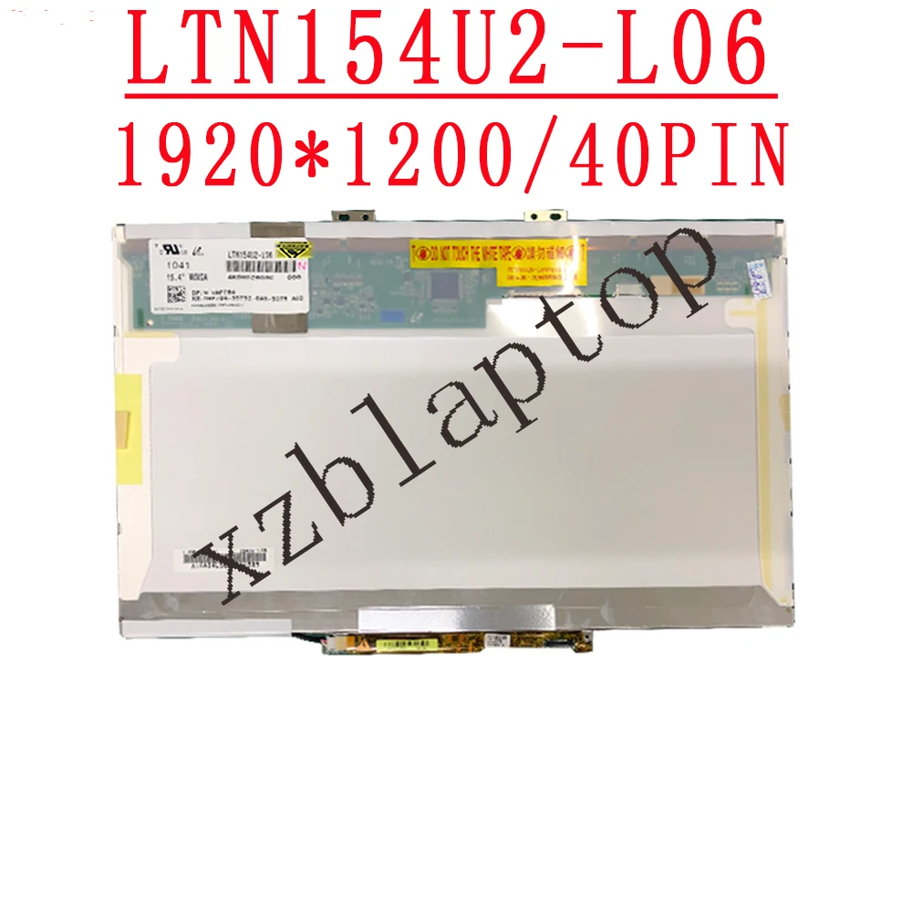 

15.4" 1920 *1200 laptop LCD screen LTN154U2-L06 DP/N 0RP784