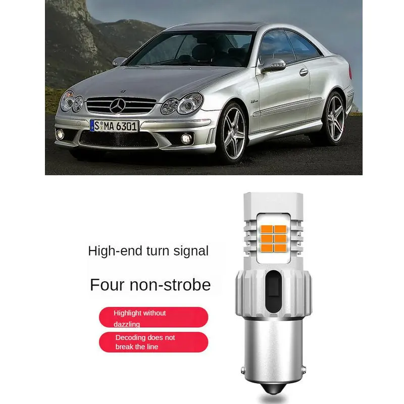 Intelligent IC Decoding Turn signal Light For MERCEDES-Benz CLK C209 Front and Rear turn signal 1556LM 26w  No strobe 2pc