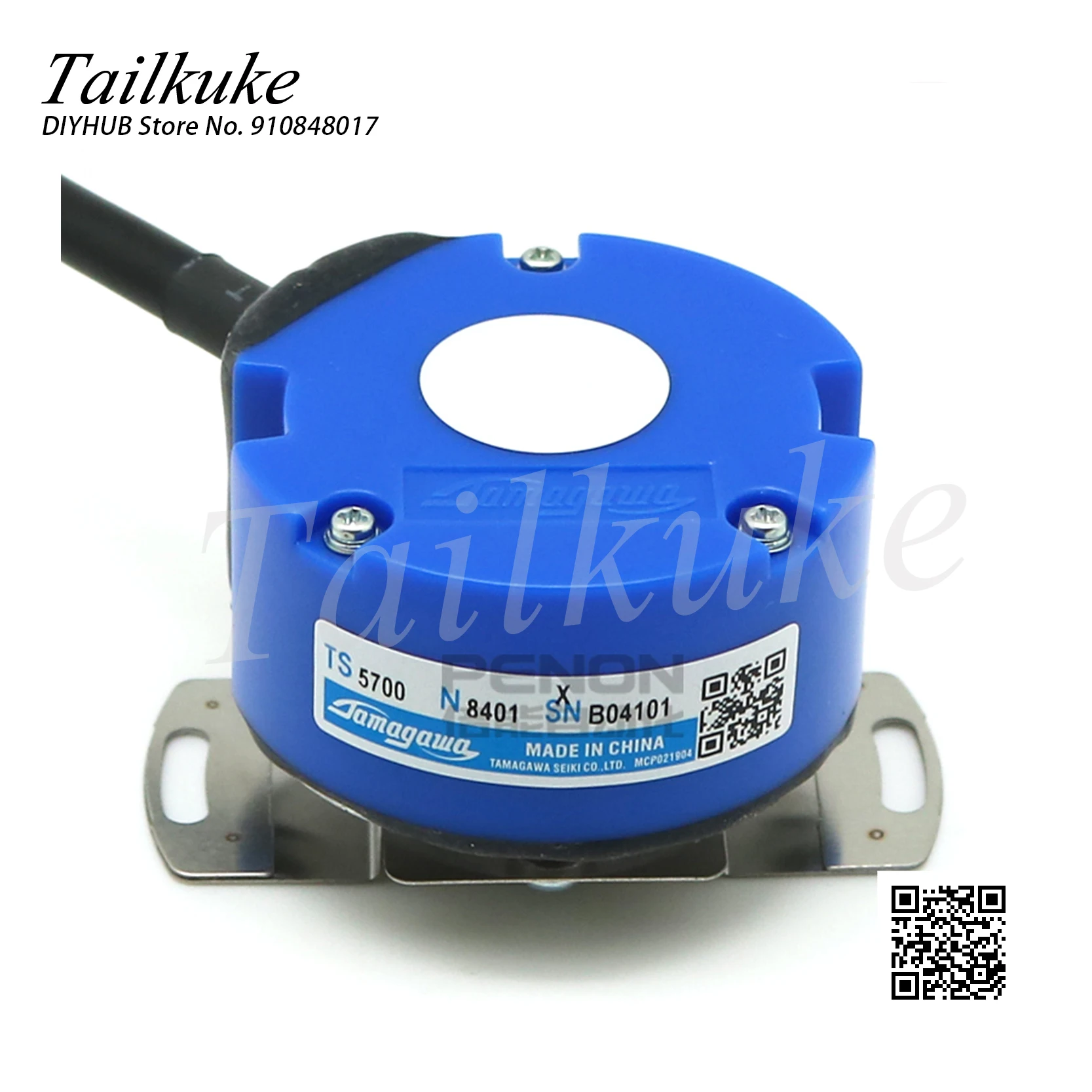 Imagem -02 - Servo Motor Ts5700n8501 Multi-turn Absoluto Codificador N8401 N8505