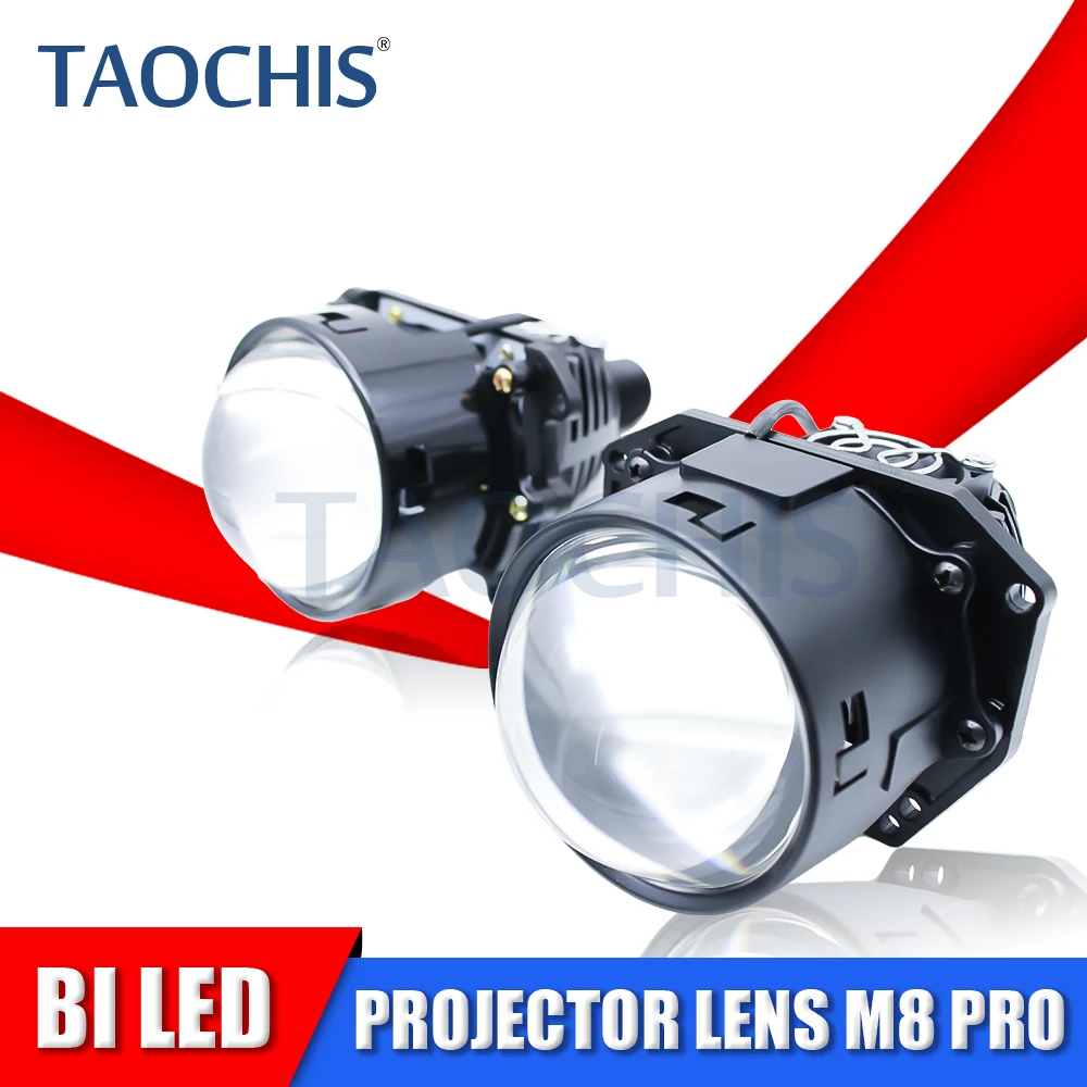 TAOCHIS 3.0 Inch M8 Pro Bi LED Projector Len Shroud Combination for Toyota Land Cruiser Prado 120 Retrofit Universal Car Light