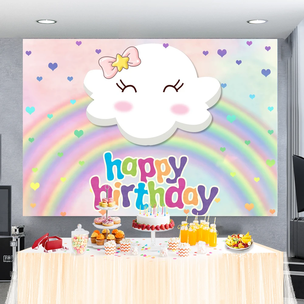 Rainbow Lovely Cloud Star Happy Birthday Party Customized Poster Portrait Photography Backdrop Photo Background For Photo Studio