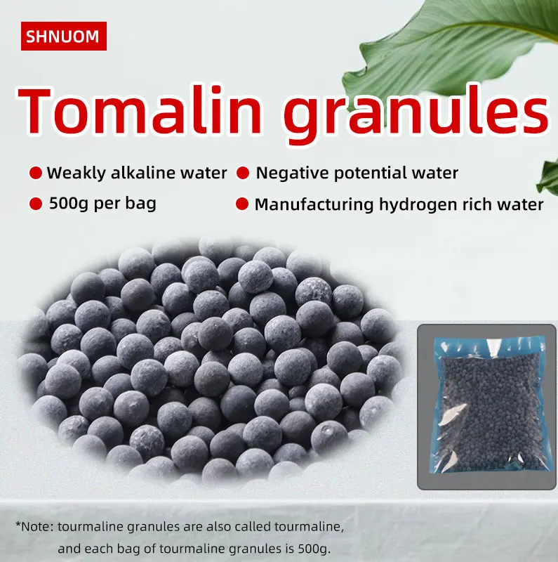 Tourmaline Tourmaline Weak Alkali Mineralized Ball Particle Water Purification Fish Family Filte Element Filter Material General