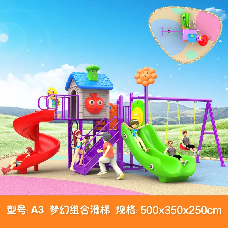 kids toy slide baby outdoor games swing kindergarten sets children's plastic child children playground indoor garden large A3