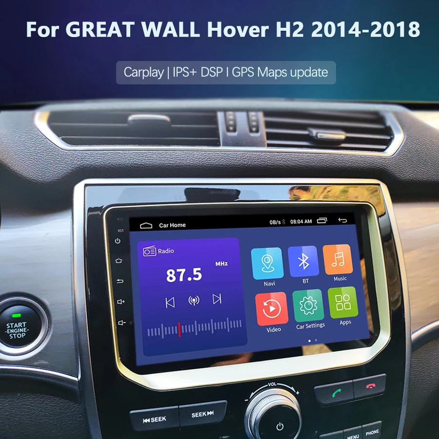 Audio For Cars Autoradio Radio Recorder For GREAT WALL Haval H2 2015 -2017 Android 14 Multimedia Video Player Carplay Navigation